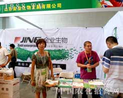 I(y)˾^(zhn)2012½r(nng)I(y)[(hu)