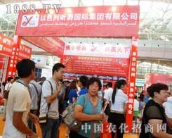 ɫ꿾J(rn)?zhn)?zhn)2012½r(nng)(hu)