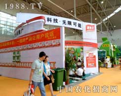 Чӵʮ½r(nng)I(y)[(hu)