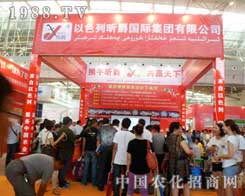 12½r(nng)(hu)ɫ꿾չλǰ̲