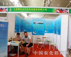 r(nng)Z201212½r(nng)(hu)ϴչL(fng)