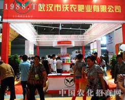 r(nng)ʘI(y)2012½r(nng)I(y)[(hu)׌˂ǰһ