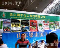 (gu)S12½r(nng)(hu)һL(fng)