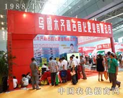 μ˻2012½ϕϪI(lng)L(fng)}