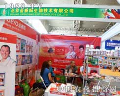 2012½ֲςP(gun)עĽِ