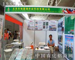 ʮ½r(nng)I(y)[J(rn)(w)ظ˾