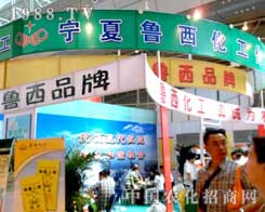 2012½r(nng)ˎϵһĨG