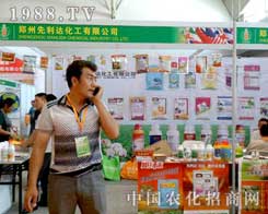 _(d)J(rn)挦12½r(nng)