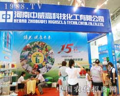 ʮ½r(nng)I(y)[ϳɞ齹c