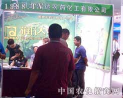 (rn)_(d)r(nng)ˎ2012½r(nng)ˎ(hu)