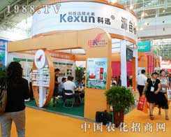 12½r(nng)I(y)[(hu)ϿӍeO(w)