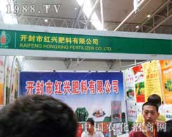 M(jn)tdʘI(y)˽2012½r(nng)(hu)չ(hu)ʢr