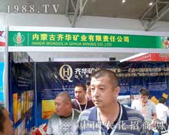 RAVI(y)aƷչF(xin)ڵ12½r