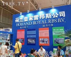 2012½r(nng)װ˹ÿһ