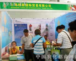 Ϻy(tng)(lin)ķ(w)12½r(nng)ϵÿλ