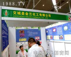 mo2012ľRr(nng)(hu)µĚϢ