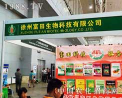 2012½r(nng)Y(hu)ϸȫԼƷ