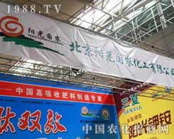 (yng)(gu)r(nng)(yng)⡱½ֲ(hu)