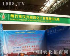 hdƼ2012½r(nng)Y(hu)