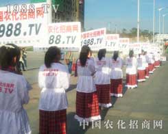 r(nng)̾W(wng)2012½r(nng)ˎ(hu)ϵc(din)