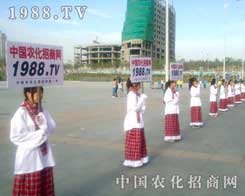 2012ľRr(nng)ϡСꖡˣ