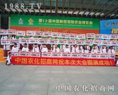 r(nng)̾W(wng)ЄӁ턓(chung)E