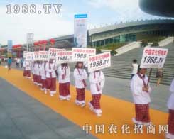 r(nng)W(wng)(zhn)ʿ2012½r(nng)Yϕrķ(w)