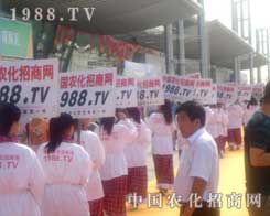 r(nng)W(wng)?lin)Լ?z)ŗ