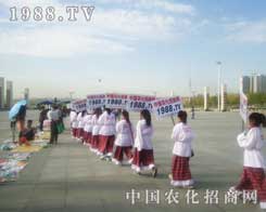 F(tun)Y(ji)^ƴr(nng)̾W(wng)