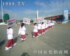 2012½r(nng)I(y)[СꖈFǵc