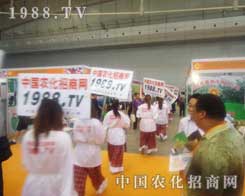 2012½r(nng)ˎϱMጷݵƏV