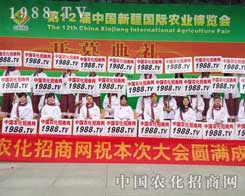 ƏVr(nng)̾W(wng)ın