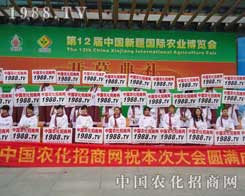 r(nng)W(wng)ڵ12½r(nng)Y(d)صʽ