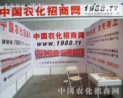 r(nng)̾W(wng)(sh)ɾͰl(f)չƷ|(zh)Tx