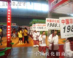 r(nng)W(wng)(zhn)ʿЄӱ،_һ(g)𺳵