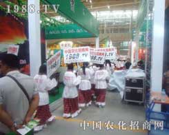 12½r(nng)ˎչr(nng)W(wng)Єӳɾ