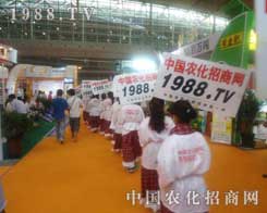 2012½r(nng)ˎr(nng)̾W(wng)ÌZȡ