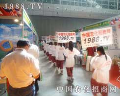 r(nng)(du)(sh)ֺ^(zhn)2012ľRr(nng)(hu)