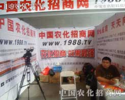 ](mi)Ă(g)ֻĈF(tun)(du)