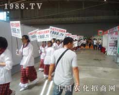 r(nng)̾W(wng)½r(nng)(hu)L(fng)ɟo(w)