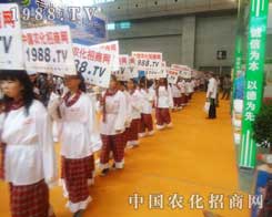 2012½r(nng)Y(hu)׌r(nng)̾W(wng)һ(g)_(ti)A