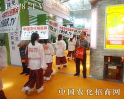 2012½r(nng)(hu)҂^E