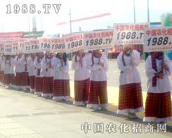 r(nng)̾W(wng)˵12½r(nng)(hu)