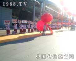 r(nng)̾W(wng)o2012½r(nng)Y(hu)@ϲ