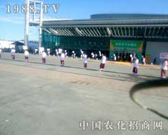 ʮ½r(nng)Y(hu)ҊCr(nng)̾W(wng)Č(sh)