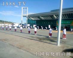 r(nng)W(wng)ذչ(hu)ƏV@