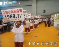 2012½r(nng)ˎչr(nng)W(wng)ĺ