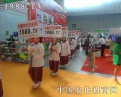 r(nng)̾W(wng)F(tun)(du)ԑ(zhn)ИI(y)ʿ