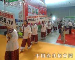 r(nng)W(wng)(zhn)ʿ?c)?012½r(nng)(hu)ϕr(sh)̊^