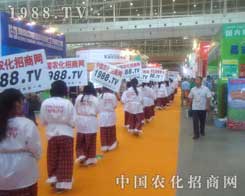 r(nng)̾W(wng)đ(zhn)ʿƴǻ۝MՓ